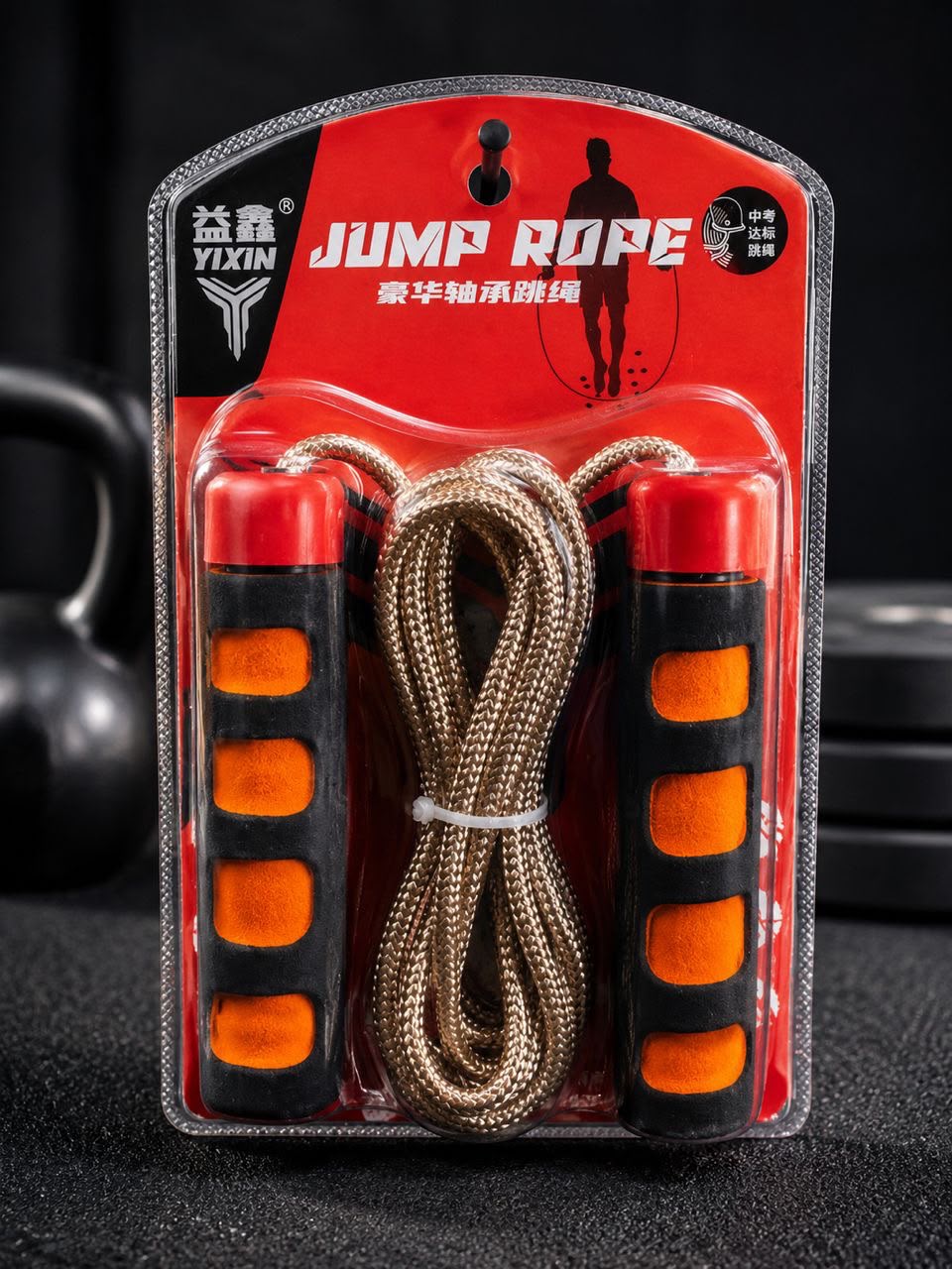 Corde à Sauter Yixin